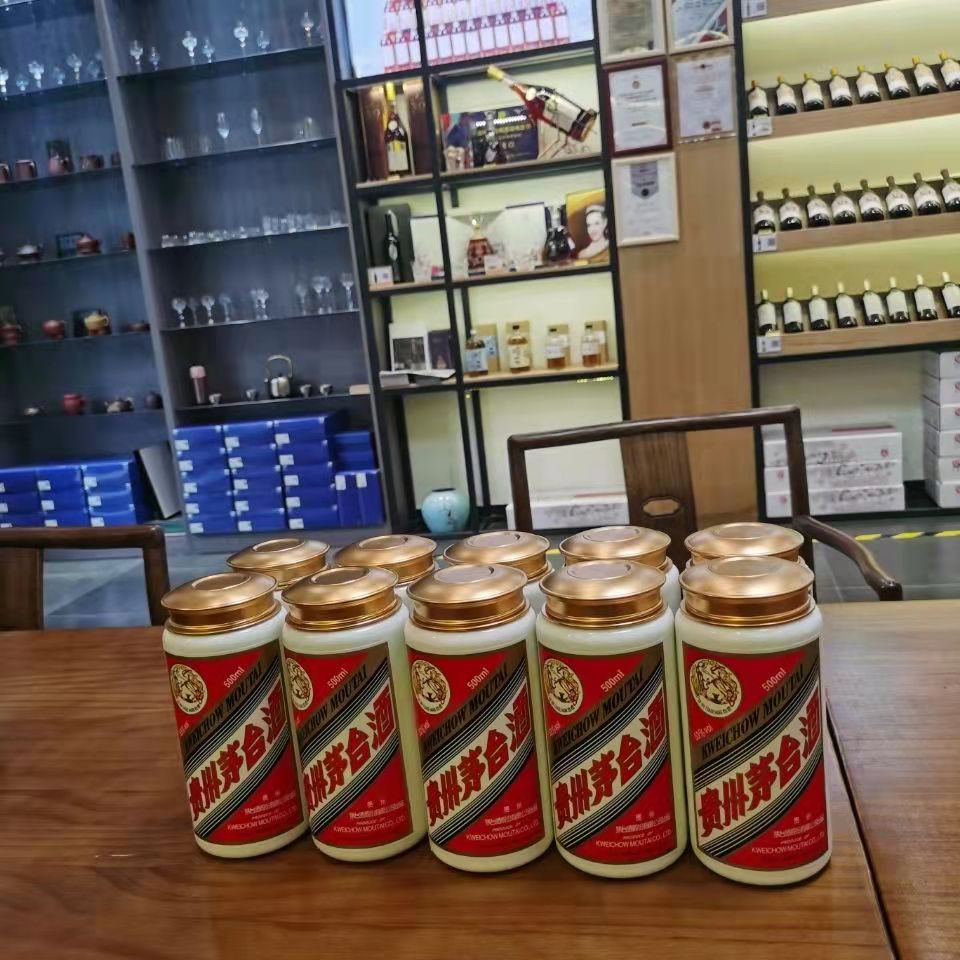 赣州年份茅台酒瓶回收