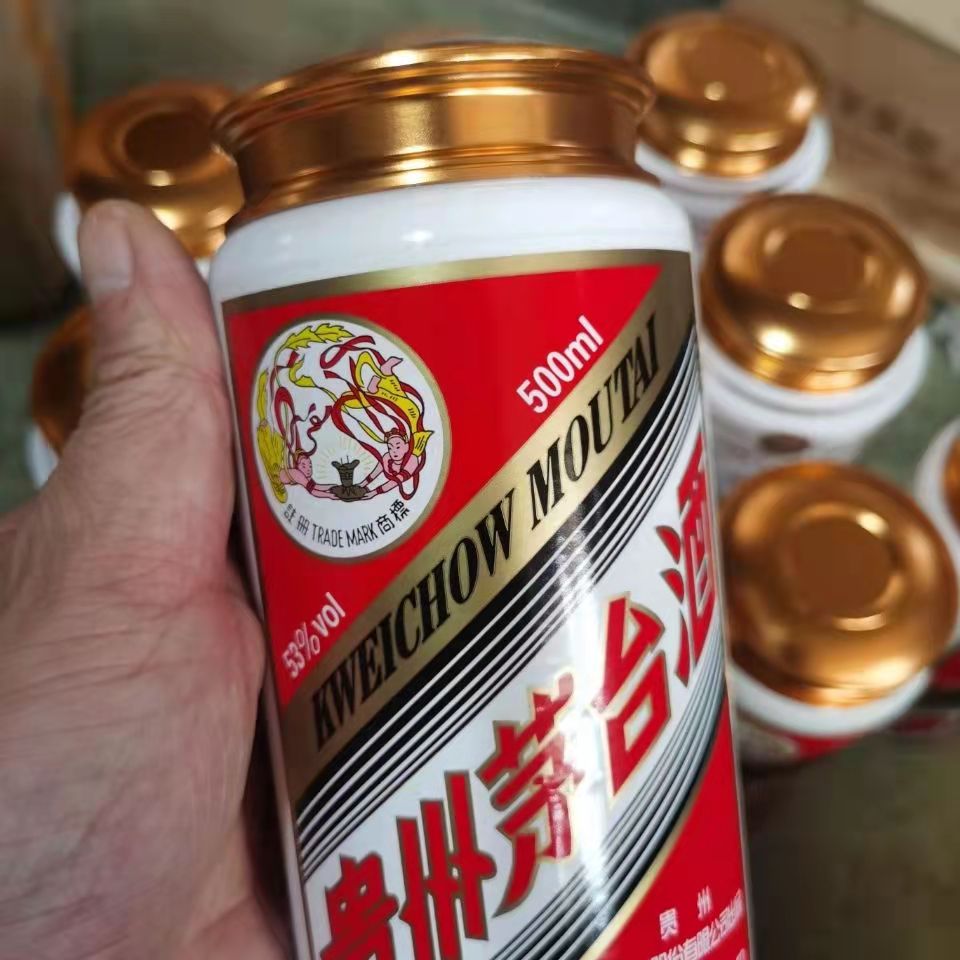 赣州15年年份茅台酒瓶回收