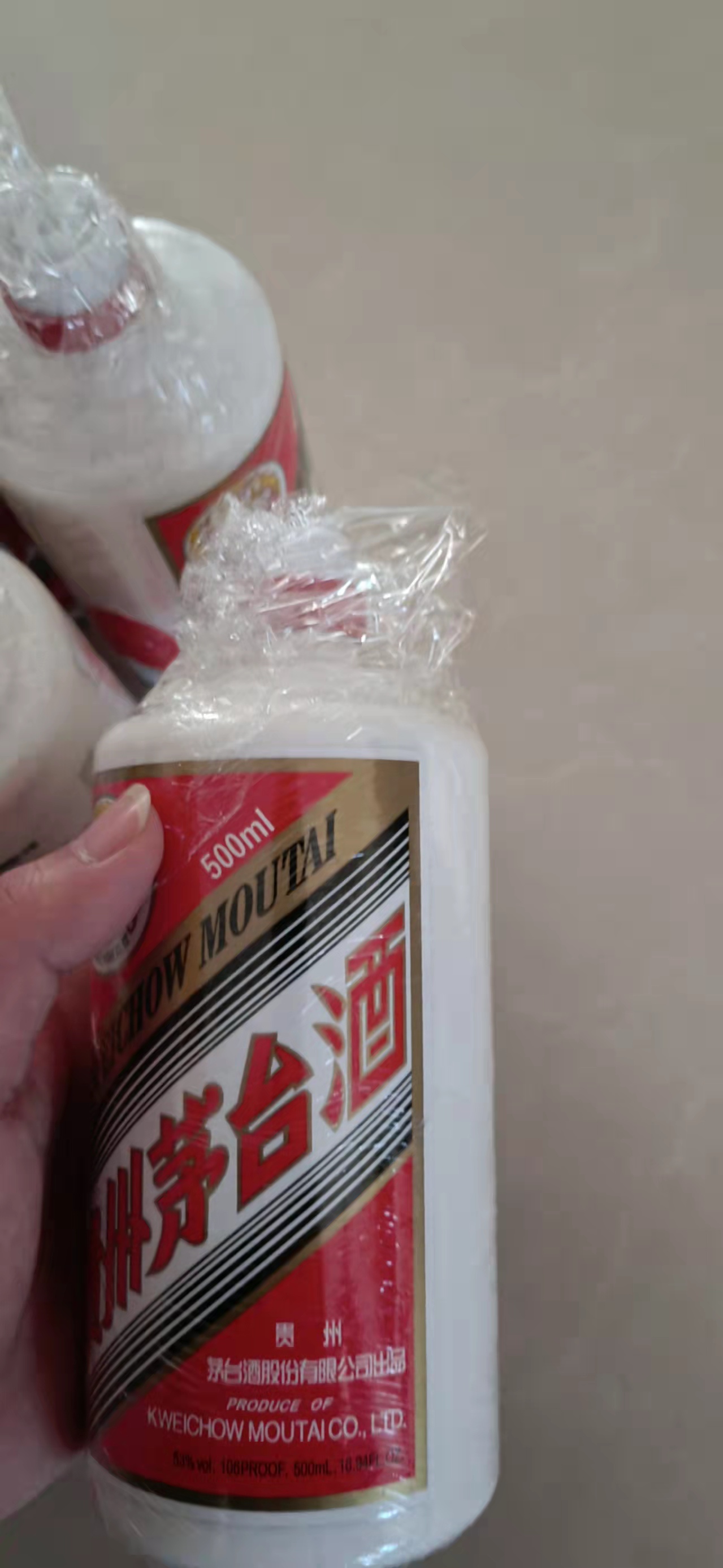 赣州生肖茅台酒瓶回收提示酱香型白酒以其它白酒