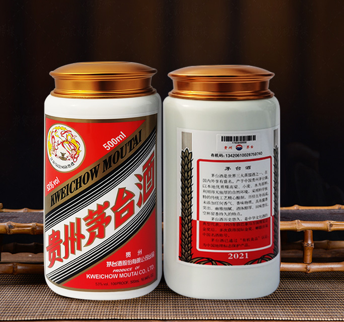 赣州茅台酒瓶子回收分享为什么酒后会有口渴的迹