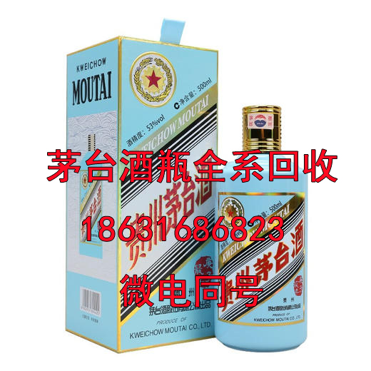 赣州茅台酒瓶回收商谈白酒不同辣度是如何调出来